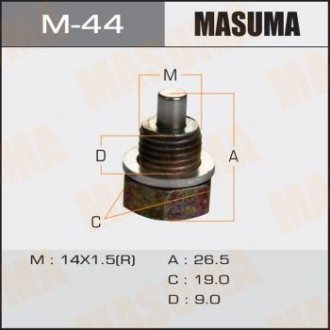 Пробка зливна піддону (з шайбою 14x1.5mm) Mazda Mazda 6, 3, 5, CX-7 MASUMA m44