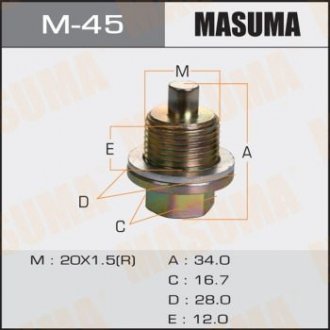 Пробка зливна піддону (з шайбою 20х1.5mm) Honda MASUMA m45