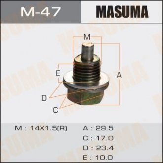 Пробка сливная поддона (с шайбой 14х1.5mm) Honda (M-47) Mitsubishi ASX, Outlander, Chevrolet Aveo, Mitsubishi Colt, Lancer, Galant, Pajero, Honda Civic, Accord, Legend, Prelude MASUMA m47