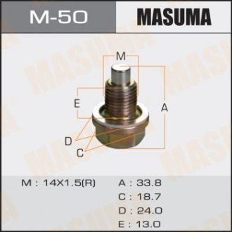 Пробка сливная поддона (с шайбой 14х1.5mm) Honda/ Hyundai/ Kia/ Mazda/ Suzuki (M-50) MASUMA m50