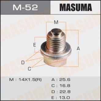 Пробка сливная поддона (с шайбой 14x1.5mm) GM/ Hyundai/ Kia/ Mitsubishi (M-52) MASUMA m52