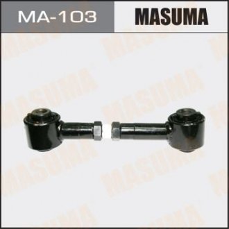 Тяга задняя поперечная (регулируемая) Mazda 6 (02-08) (MA-103) Mazda 6 MASUMA ma103