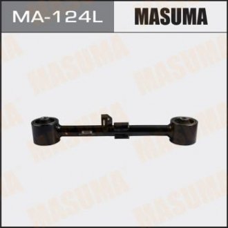 Важіль MASUMA ma124l