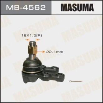 Опора шаровая передн нижн FORD MAVERICK (UDS, UNS) (-98), NISSAN TERRANO I, II (Nissan Terrano MASUMA mb4562