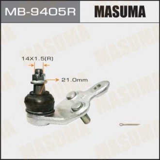 Опора шаровая правая Toyota Avalon, Camry (05-) (MB-9405R) Toyota Camry MASUMA mb9405r