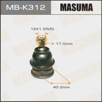 Опора кульова MASUMA mbk312