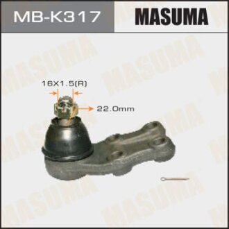Шарова опора MASUMA mb-k317