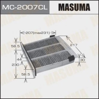Фильтр салона угольный (MC-2007CL) MASUMA mc2007cl