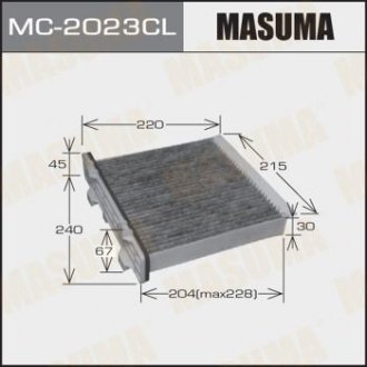 Купити Фільтр салону MASUMA mc2023cl (фото1) підбір по VIN коду, ціна 409 грн.