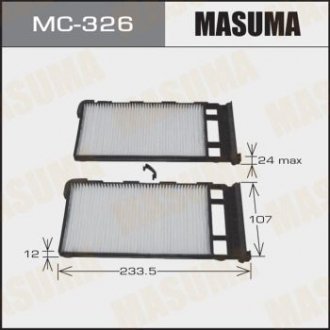 Фильтр салона (2 шт.) INFINITI QX4, NISSAN ALMERA (MC-326) Nissan Patrol MASUMA mc326