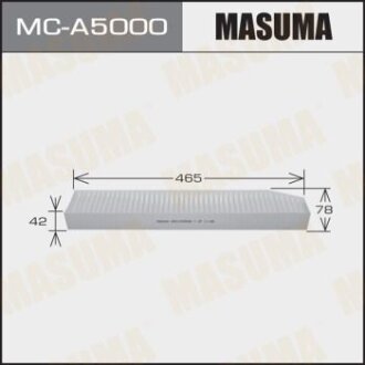 Салонный фильтр JEEP GRAND CHEROKEE V2700, V3000, V3700 01- (140) MASUMA mca5000