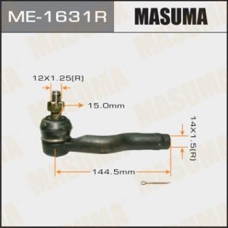 Наконечник рулевой правый MAZDA 6 2002-2007 (ME-1631R) MASUMA me1631r