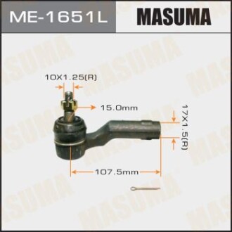 Наконечник рулевой лев наружн MAZDA 3 (BK, BL) (-14), 5 (CW) (10-) MAS Mazda 5, 3 MASUMA me1651l