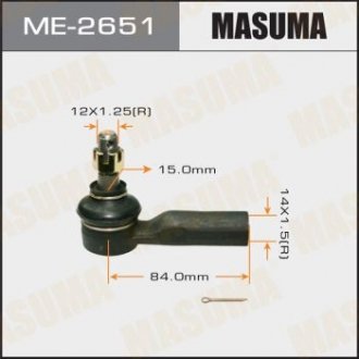 Наконечник рулевой тяги TOYOTA COROLLA, CAMRY #V2#, #E9#, AE110, 111, SXA10, ZNE Toyota Corolla, Rav-4 MASUMA me2651