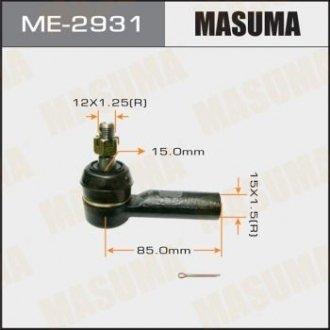 Наконечник рулевой тяги out SUZUKI SX4 CALDINA/AZT246W MASUMA me2931