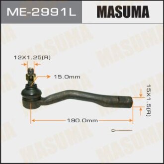 Наконечник рульової тяги MASUMA me2991l
