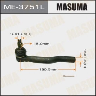 Наконечник рулевой тяги out TOYOTA AURIS, WINDOM/ MCV30, CAMRY ACV# LH Toyota Previa, Camry MASUMA me3751l