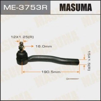 Наконечник рульовий правий Toyota Camry (03-) Lexus ES, Toyota Camry MASUMA me3753r