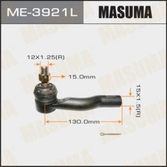 Накінечник кермової тяги out TOYOTA RAV_4 III /CALDINA/ AZT241, ZZT241 Toyota Rav-4 MASUMA me3921l