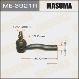 Купить Наконечник рулевой тяги out TOYOTA RAV_4 III /CALDINA/ AZT241, ZZT241 Toyota Rav-4 MASUMA me3921r (фото1) подбор по VIN коду, цена 604 грн.