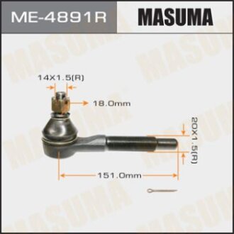 Наконечник рульової тяги MASUMA me4891r