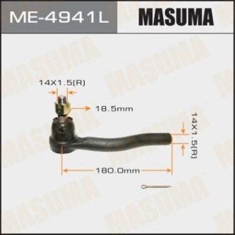 Купить Наконечник рулевой (ME-4941L) Nissan Teana MASUMA me4941l (фото1) подбор по VIN коду, цена 636 грн.