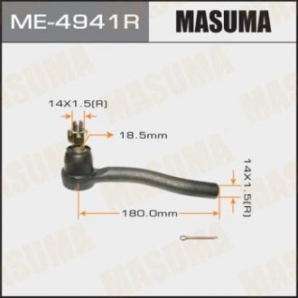 Купить Наконечник рулевой (ME-4941R) Nissan Teana MASUMA me4941r (фото1) подбор по VIN коду, цена 636 грн.