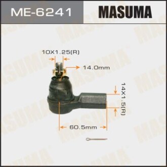 Наконечник рулевой Honda CIVIC/EU1, EU2, EU3, EU4 Honda Civic, CR-V MASUMA me6241