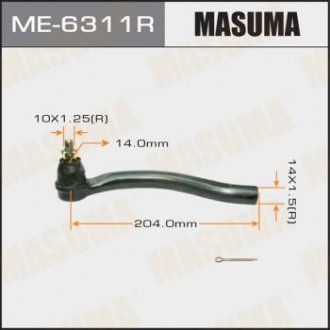 Наконечник рулевой (ME-6311R) Honda Accord MASUMA me6311r