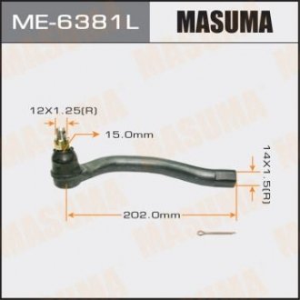 Купить Наконечник рулевой (ME-6381L) Honda Civic MASUMA me6381l (фото1) подбор по VIN коду, цена 654 грн.