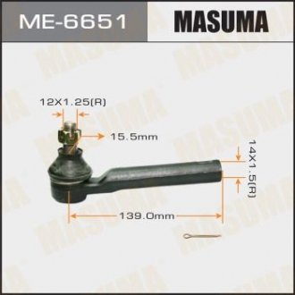 Накінечник кермовий MASUMA me6651