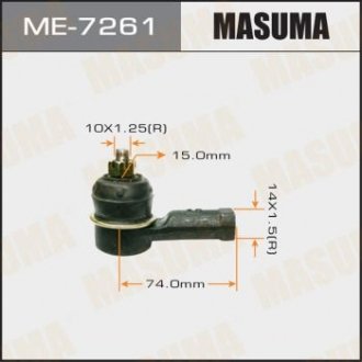 Наконечник рулевой L03##L06##E3#A (ME-7261) MASUMA me7261