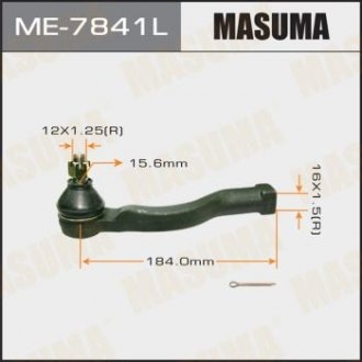 Наконечник рулевой (ME-7841L) Mitsubishi L200, Pajero MASUMA me7841l