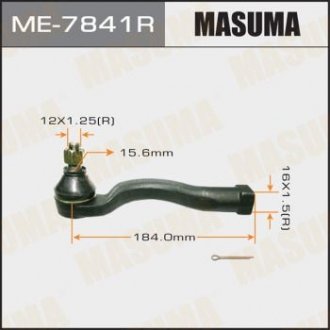 Наконечник рулевой (ME-7841R) MASUMA me7841r