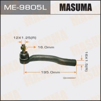 Наконечник рулевой (ME-9805L) Toyota Rav-4 MASUMA me9805l