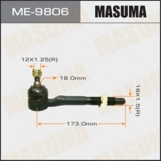 Накінечник кермовий Toyota RAV4 (05-10) Toyota Rav-4 MASUMA me9806