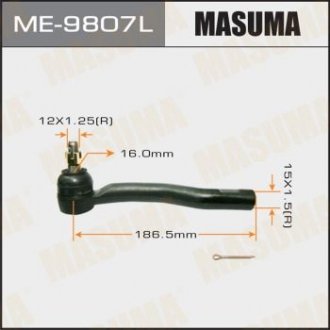 Наконечник рулевой (ME-9807L) MASUMA me9807l