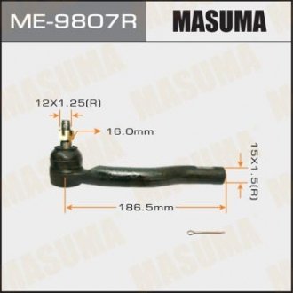 Наконечник рулевой (ME-9807R) Toyota Auris MASUMA me9807r