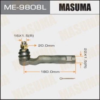 Наконечник рулевой Lexus LX, Toyota Land Cruiser MASUMA me9808l