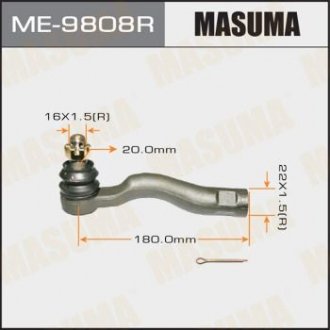 Наконечник рулевой (ME-9808R) Toyota Land Cruiser MASUMA me9808r