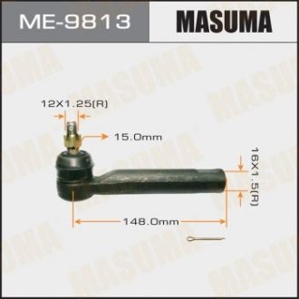 Наконечник рулевой (ME-9813) Toyota Avensis MASUMA me9813