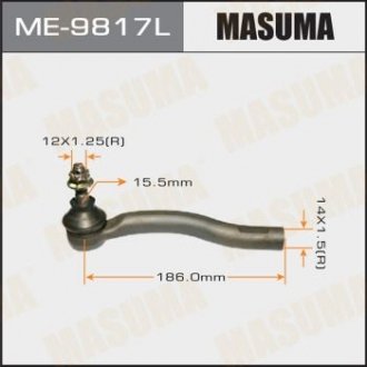 Наконечник рулевой (ME-9817L) Toyota Prius MASUMA me9817l