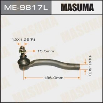 Накінечник кермовий MASUMA me9817l