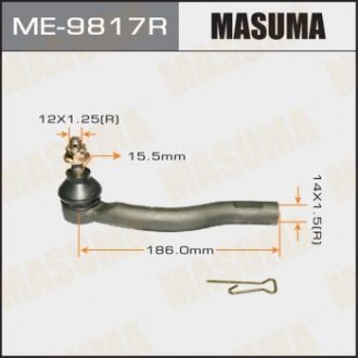 Наконечник рулевой (ME-9817R) Toyota Prius MASUMA me9817r