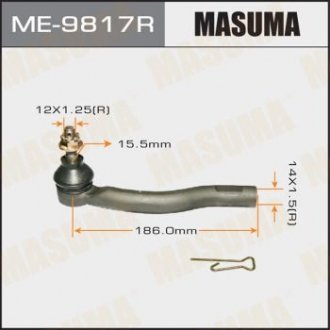 Наконечник рулевой (ME-9817R) Toyota Prius, Corolla MASUMA me9817r