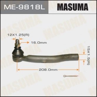 Наконечник рулевой (ME-9818L) Toyota Camry, Lexus ES, Toyota Avalon MASUMA me9818l