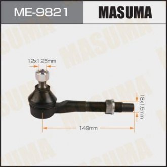 Наконечник SAI, AVENSIS / AZK10, ZRT270L часть тяги MASUMA me9821