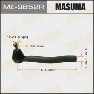 Наконечник рулевой (ME-9852R) MASUMA me9852r