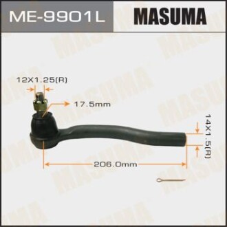 Наконечник рулевой лев MAZDA CX7, CX9 07- Mazda CX-7 MASUMA me9901l