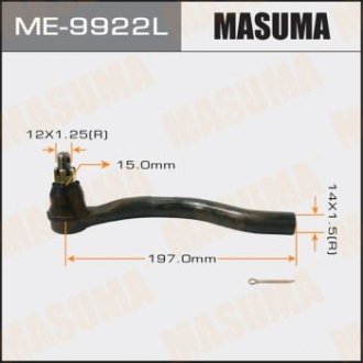 Купити Накінечник кермовий Honda Civic MASUMA me9922l (фото1) підбір по VIN коду, ціна 547 грн.